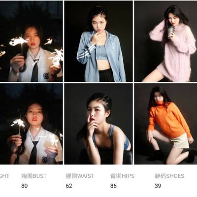 欧美模特