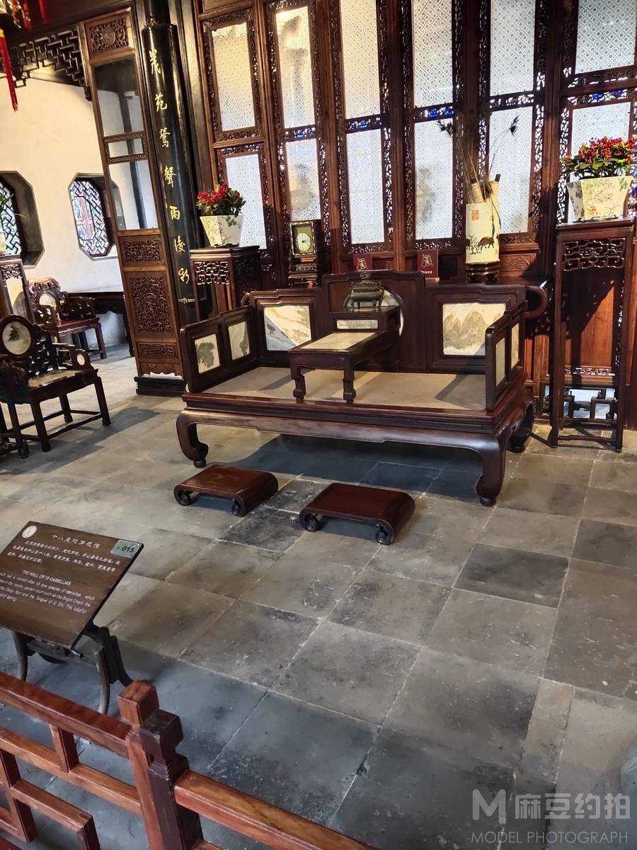 古风模特