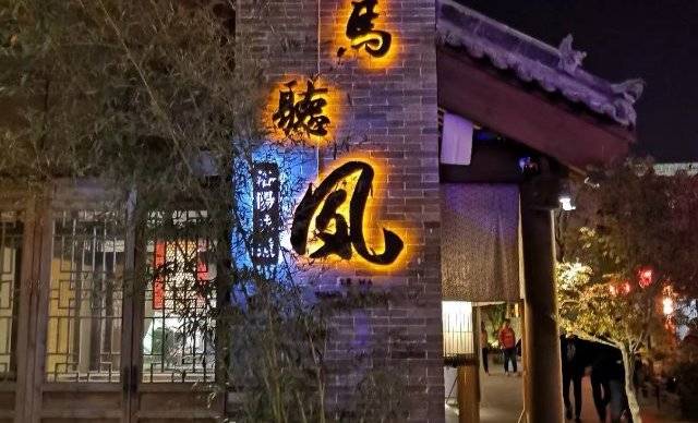 27塔广场