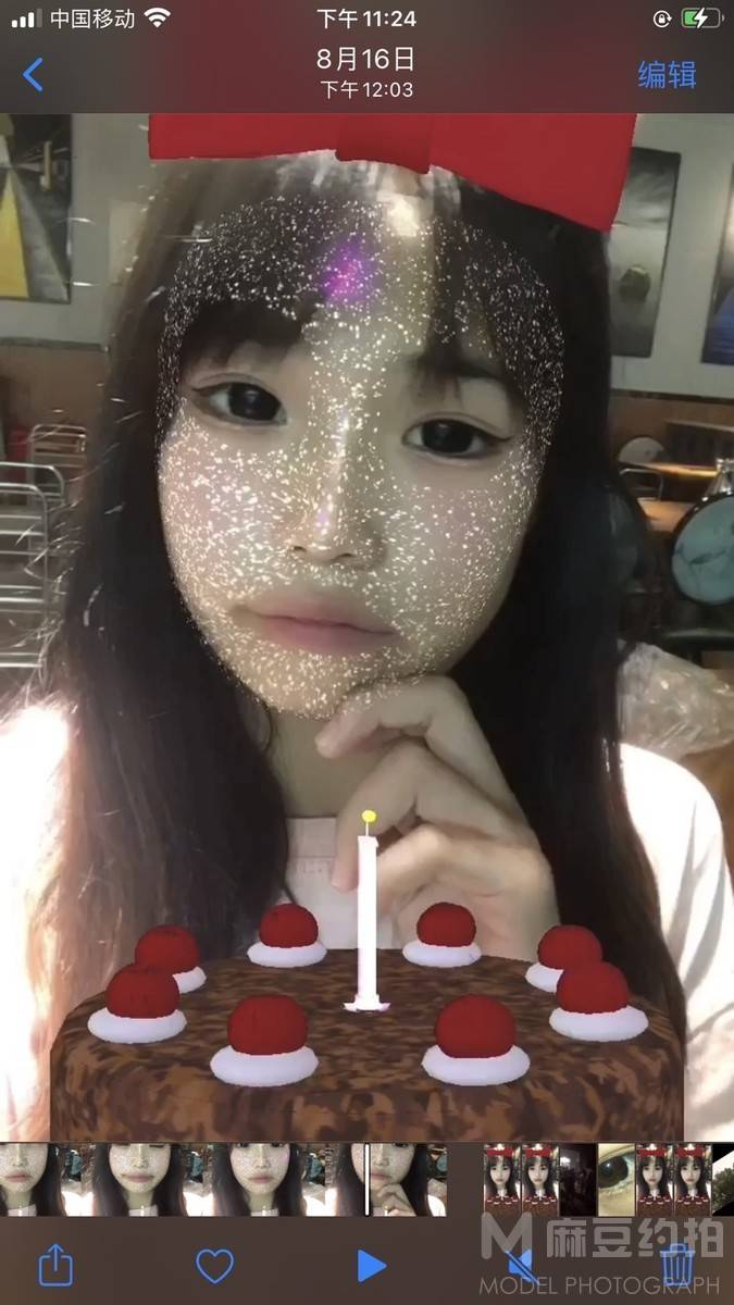 韩系模特