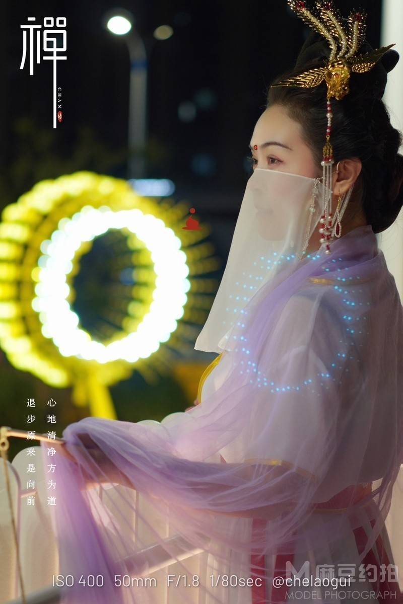 夜景模特