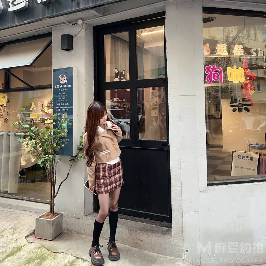 森系模特