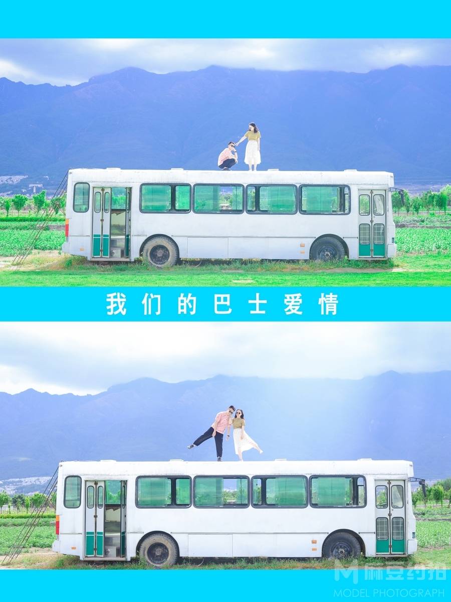 情侣模特