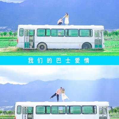 情侣模特