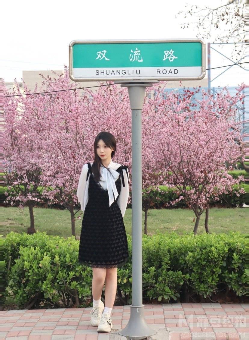 时尚模特