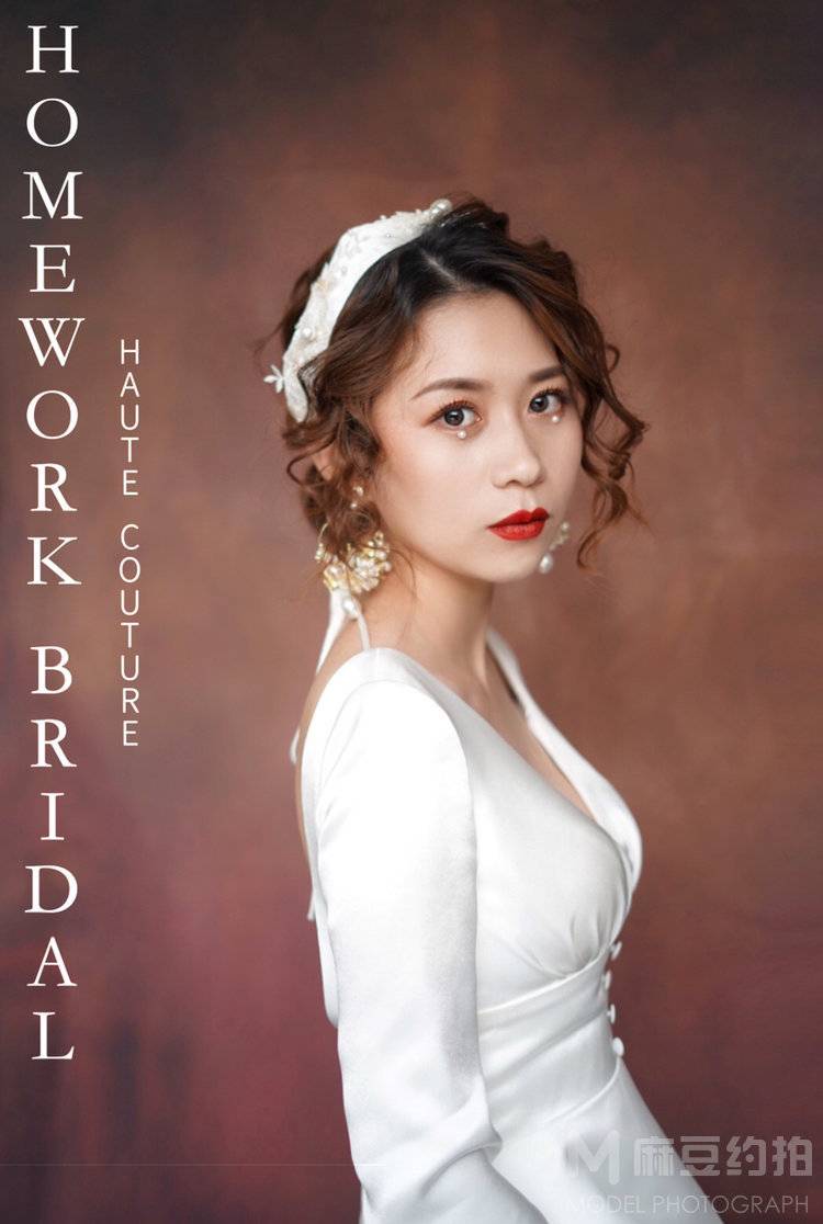 婚礼模特