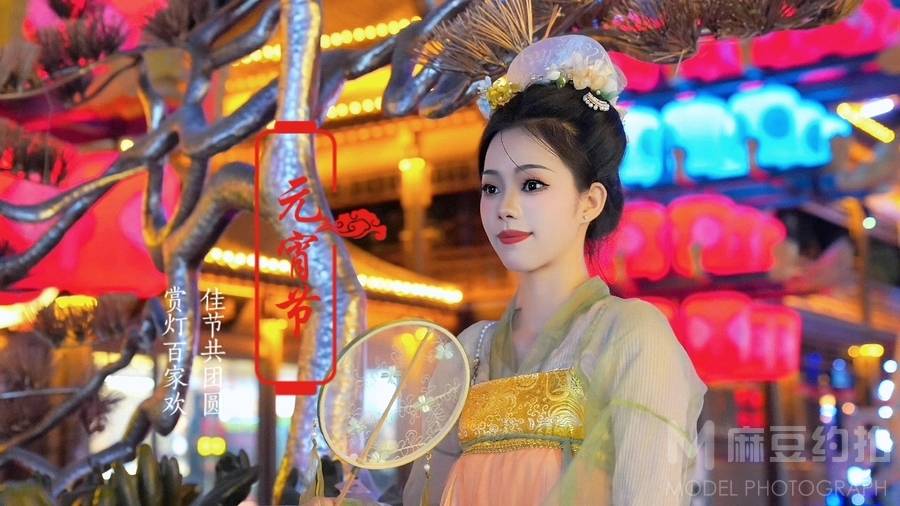 汉服模特