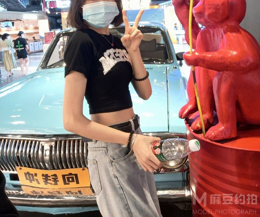 时尚模特