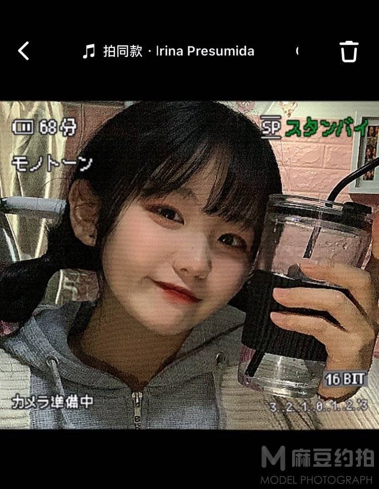 校园模特