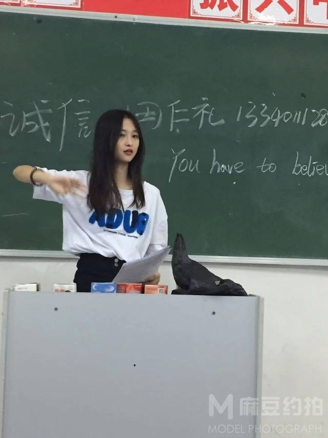 韩系模特