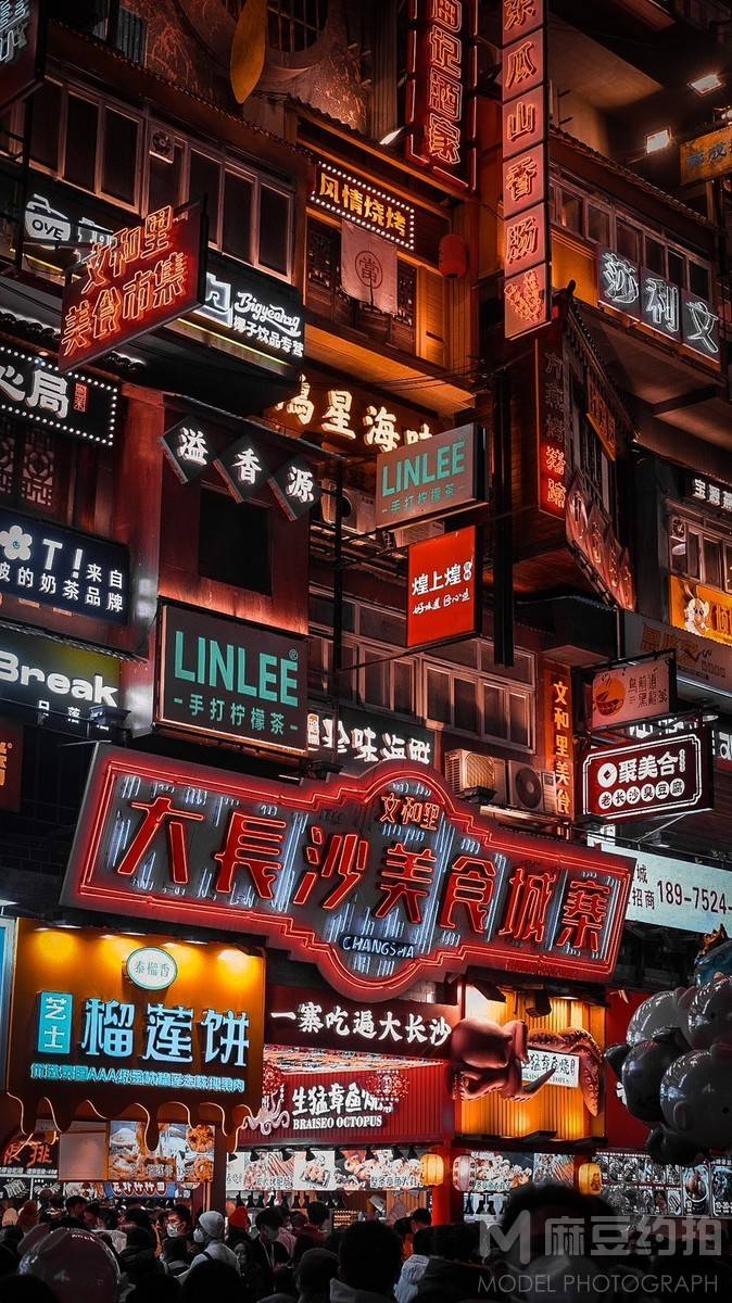夜景模特