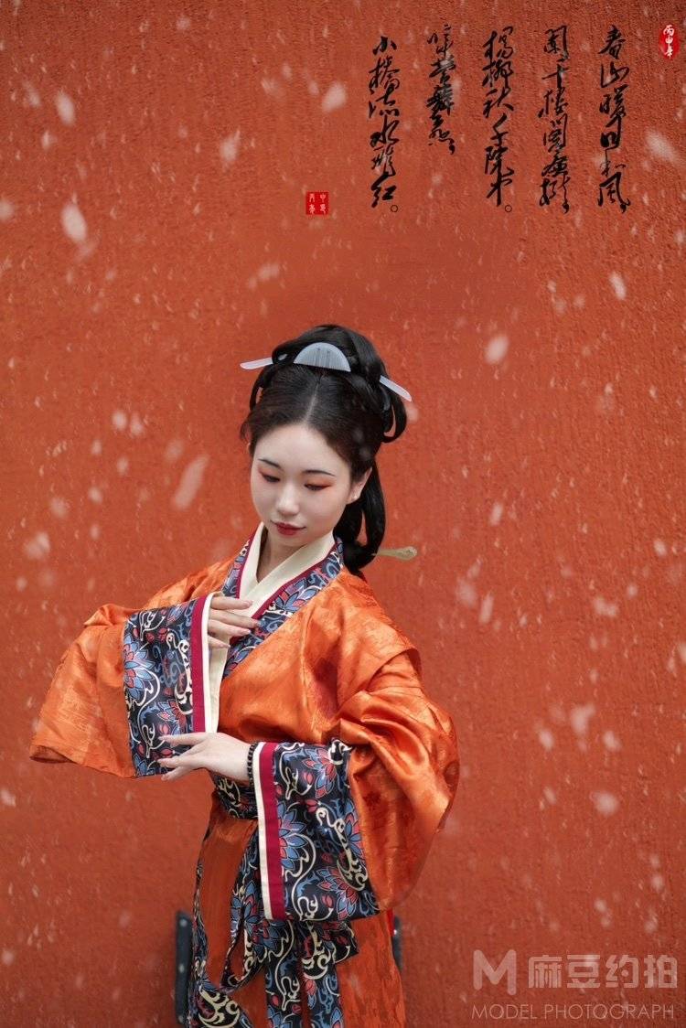 古风模特