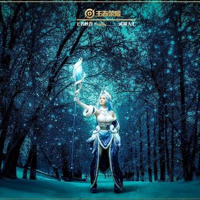 cosplay模特