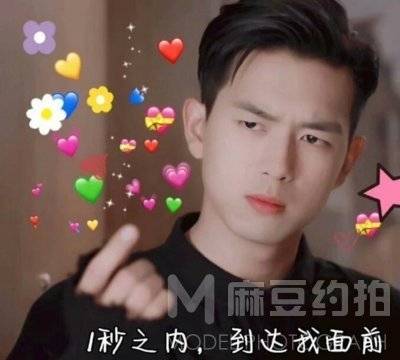 商务模特