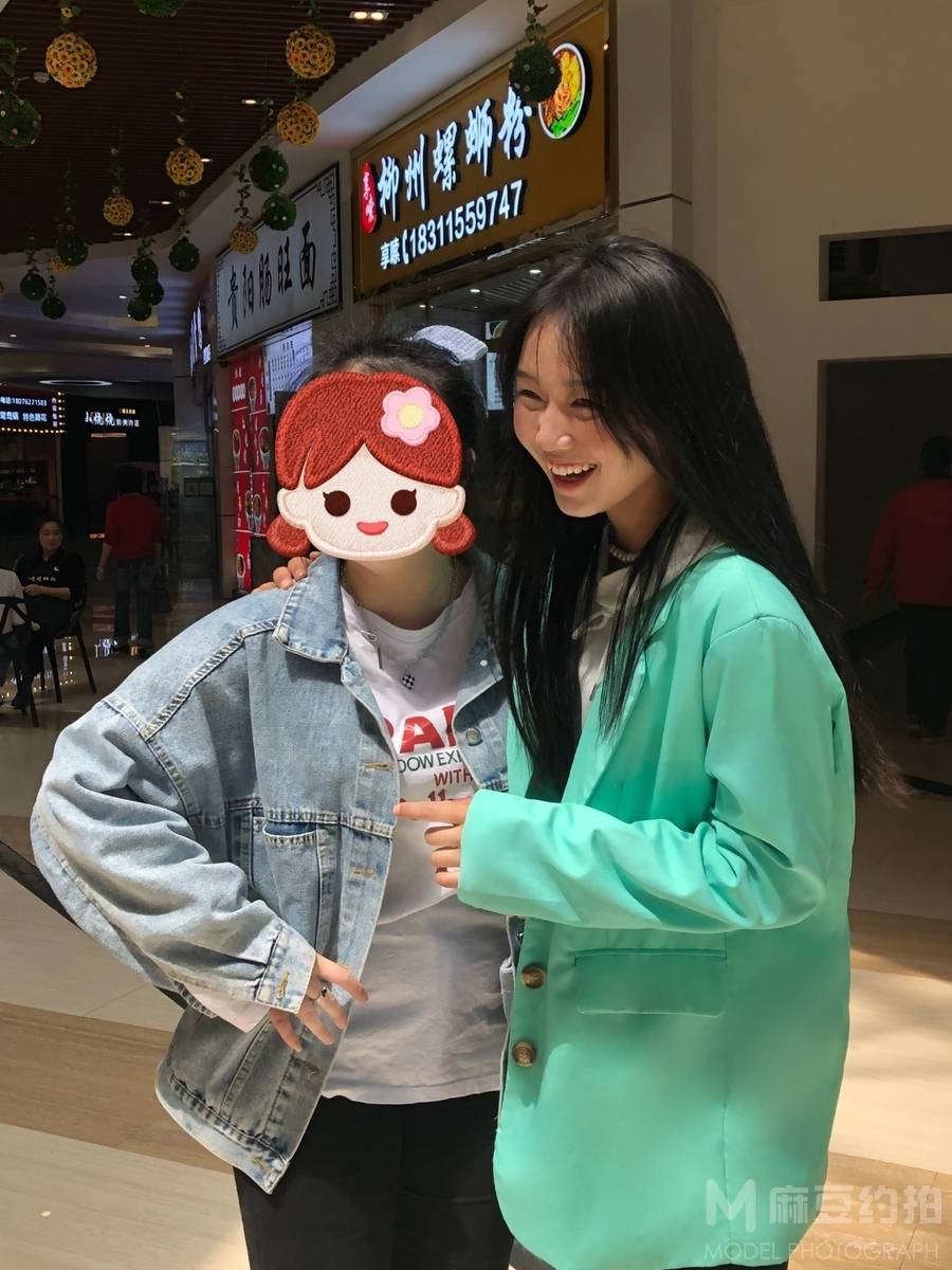 时尚模特