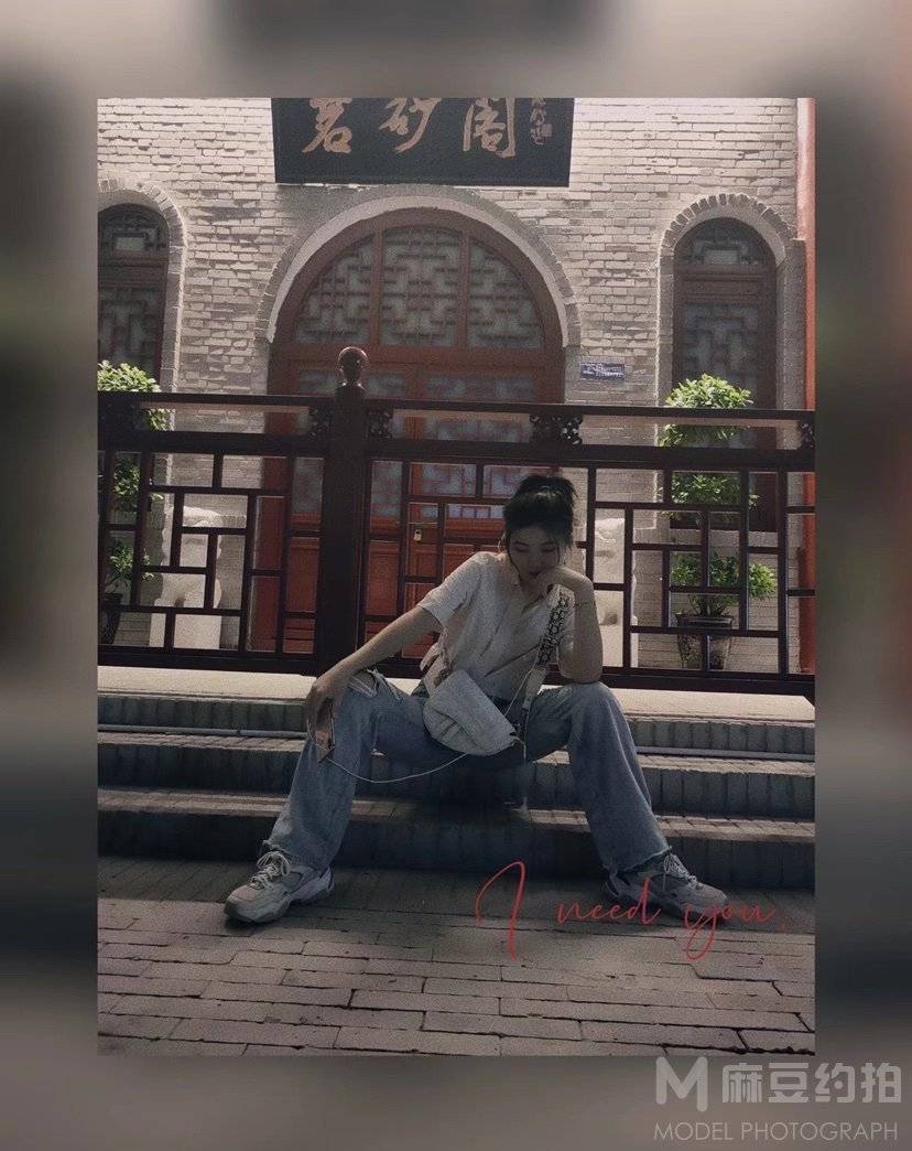 情绪模特