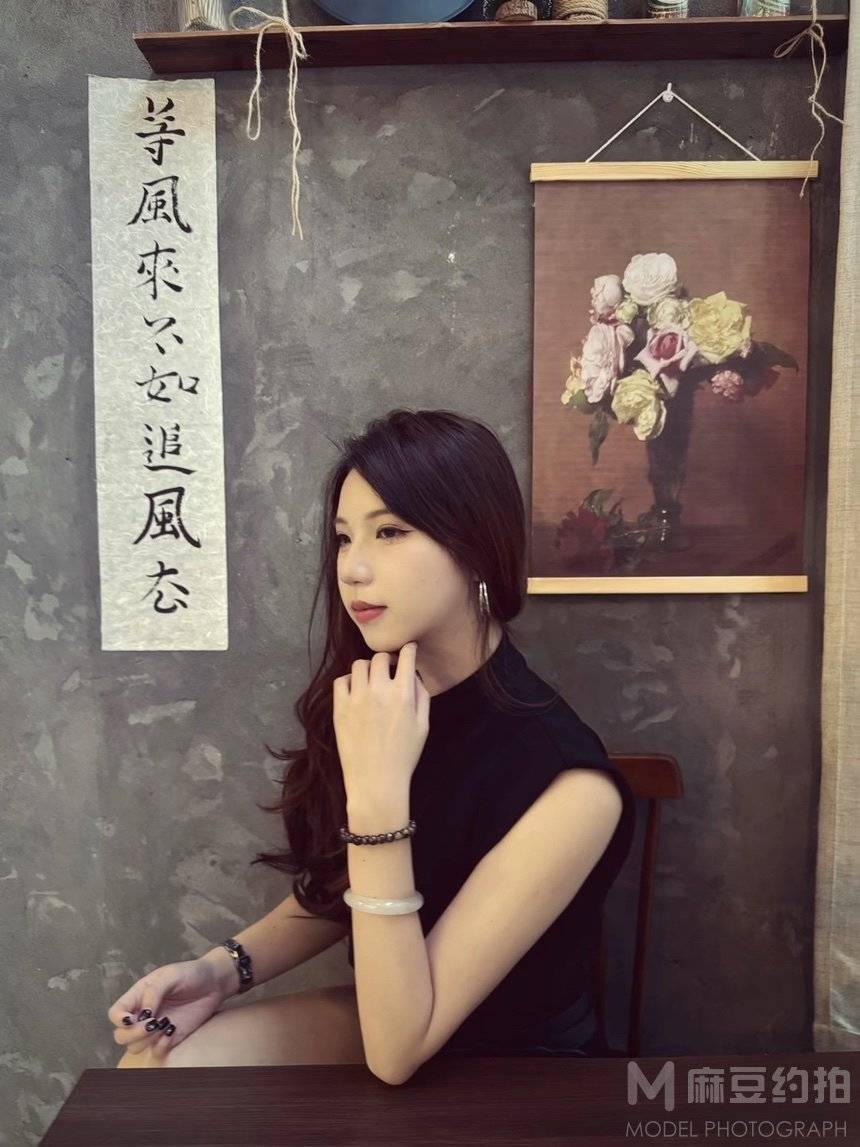 时尚模特