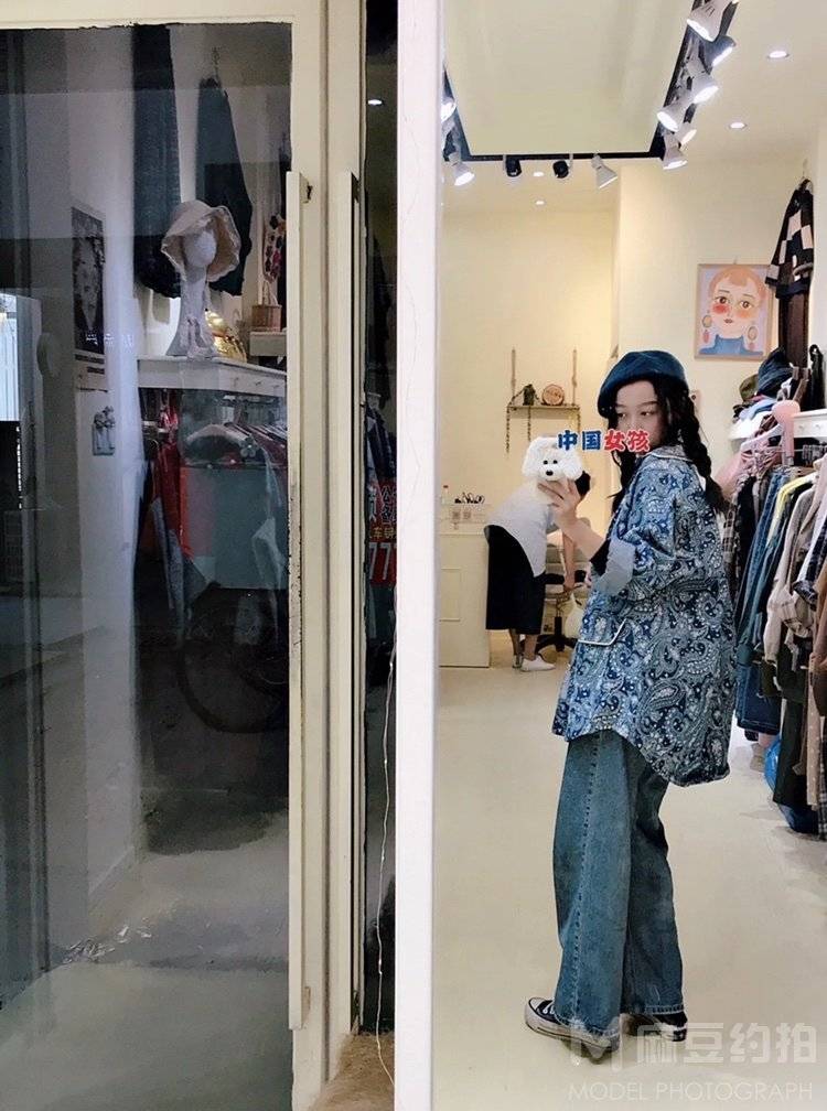 淘宝模特