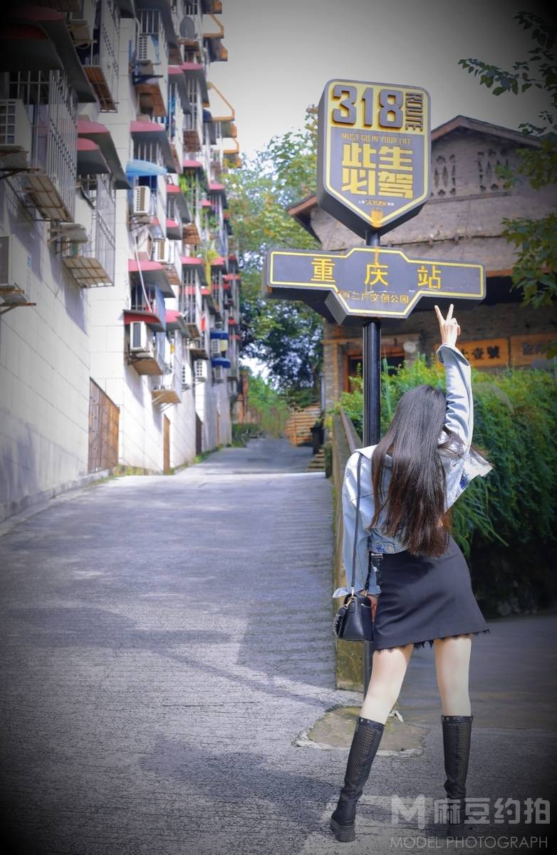 时尚模特