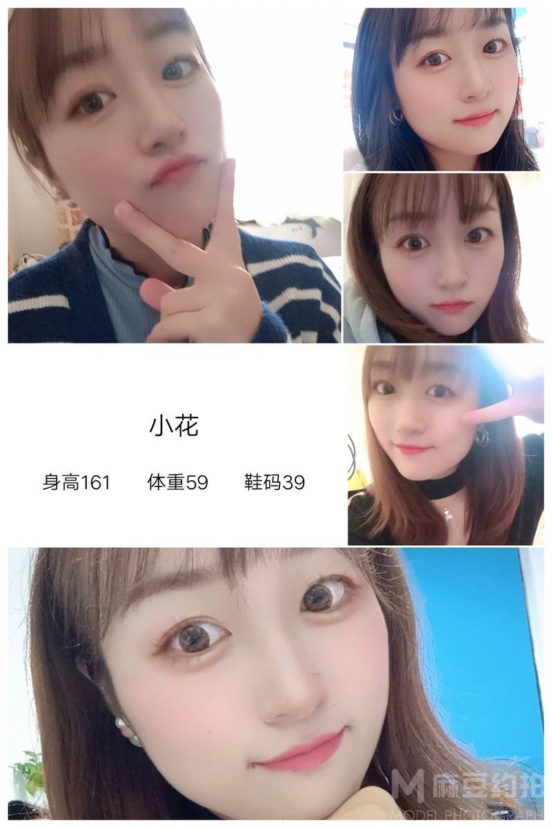 韩系模特
