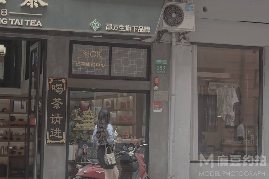 清新模特