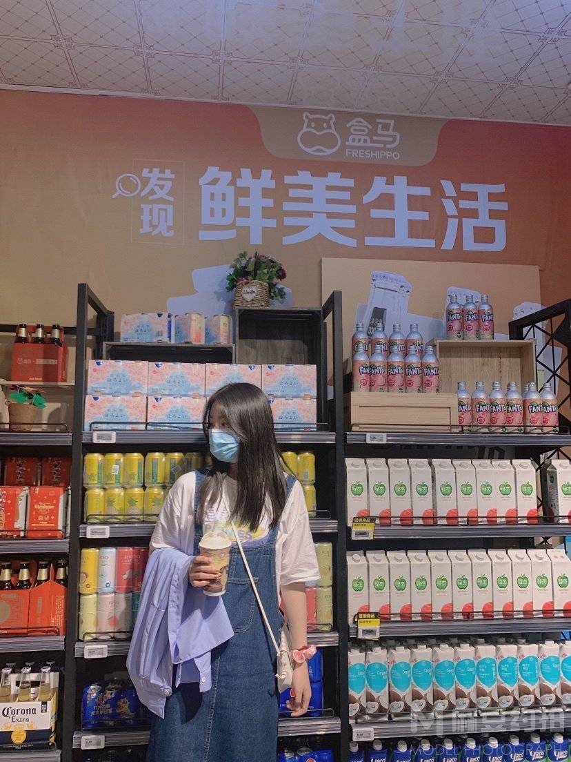 淘宝模特