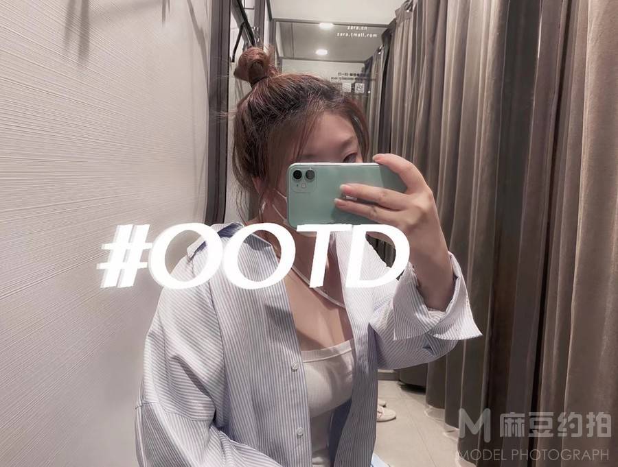 胶片模特