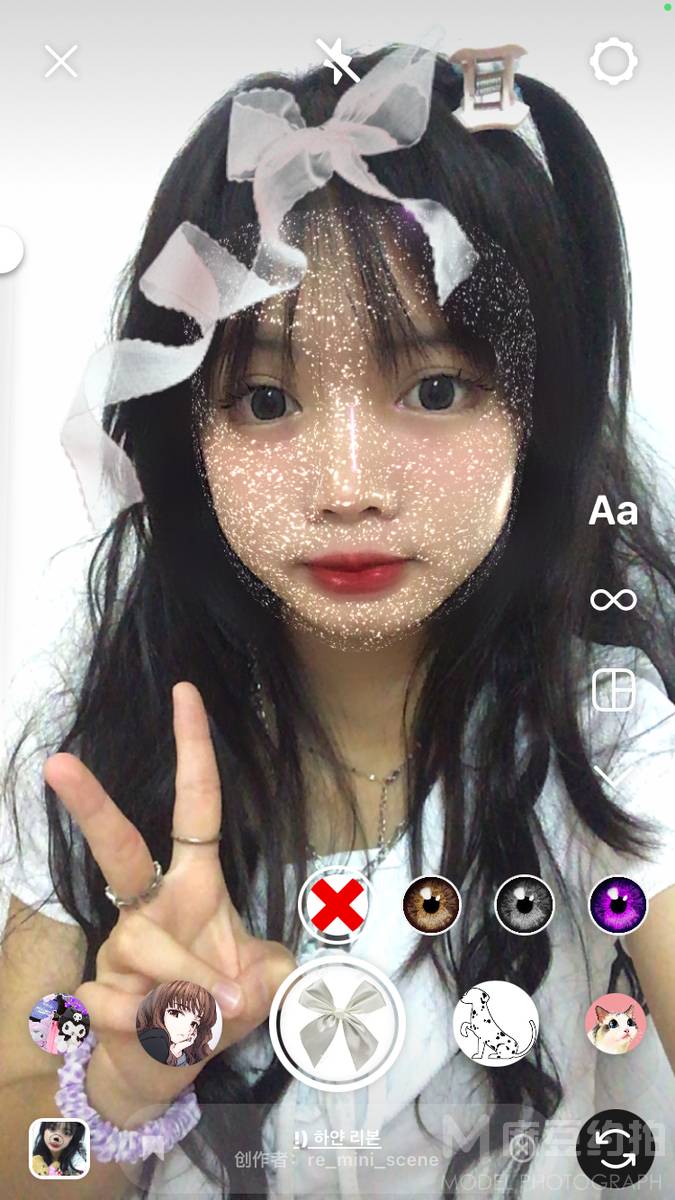 妆容模特