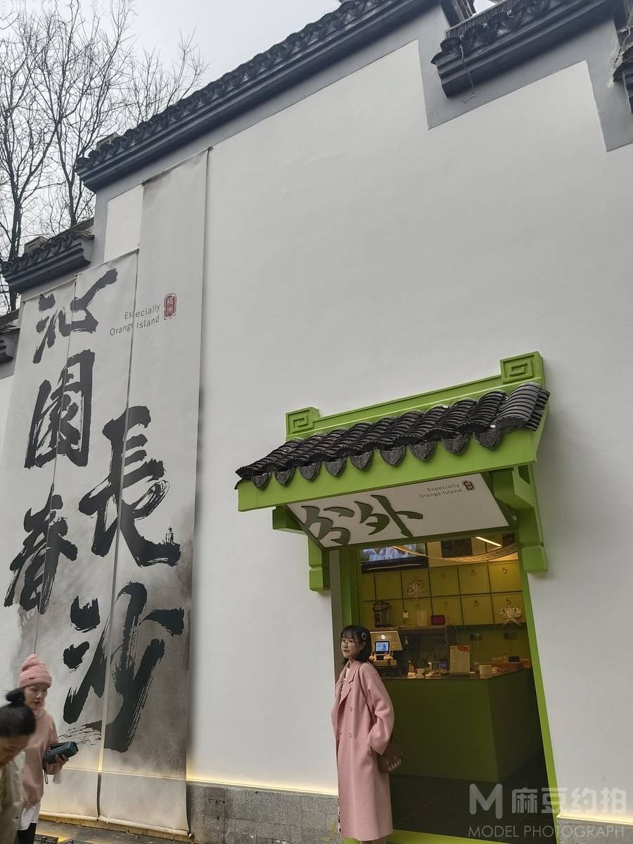 韩系模特