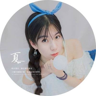 韩系模特