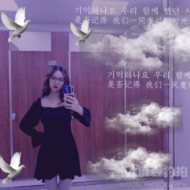 校园模特
