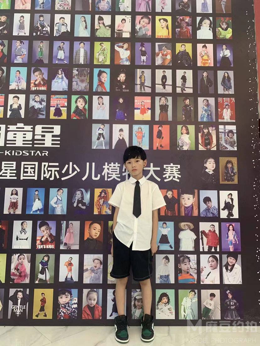 校园模特