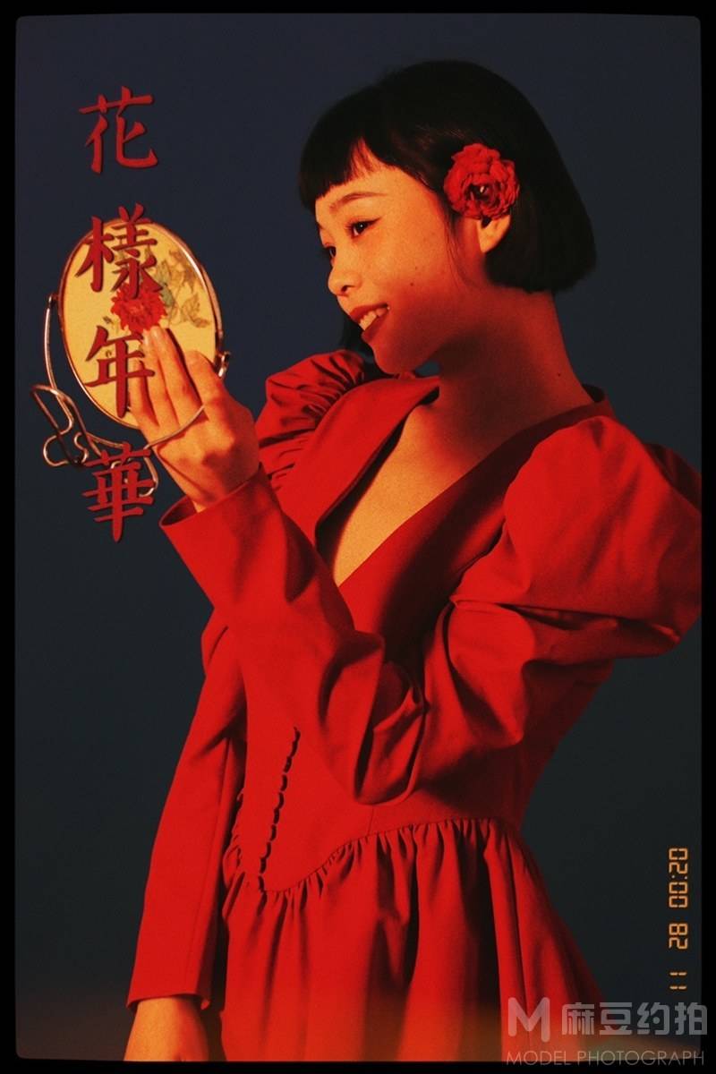复古模特