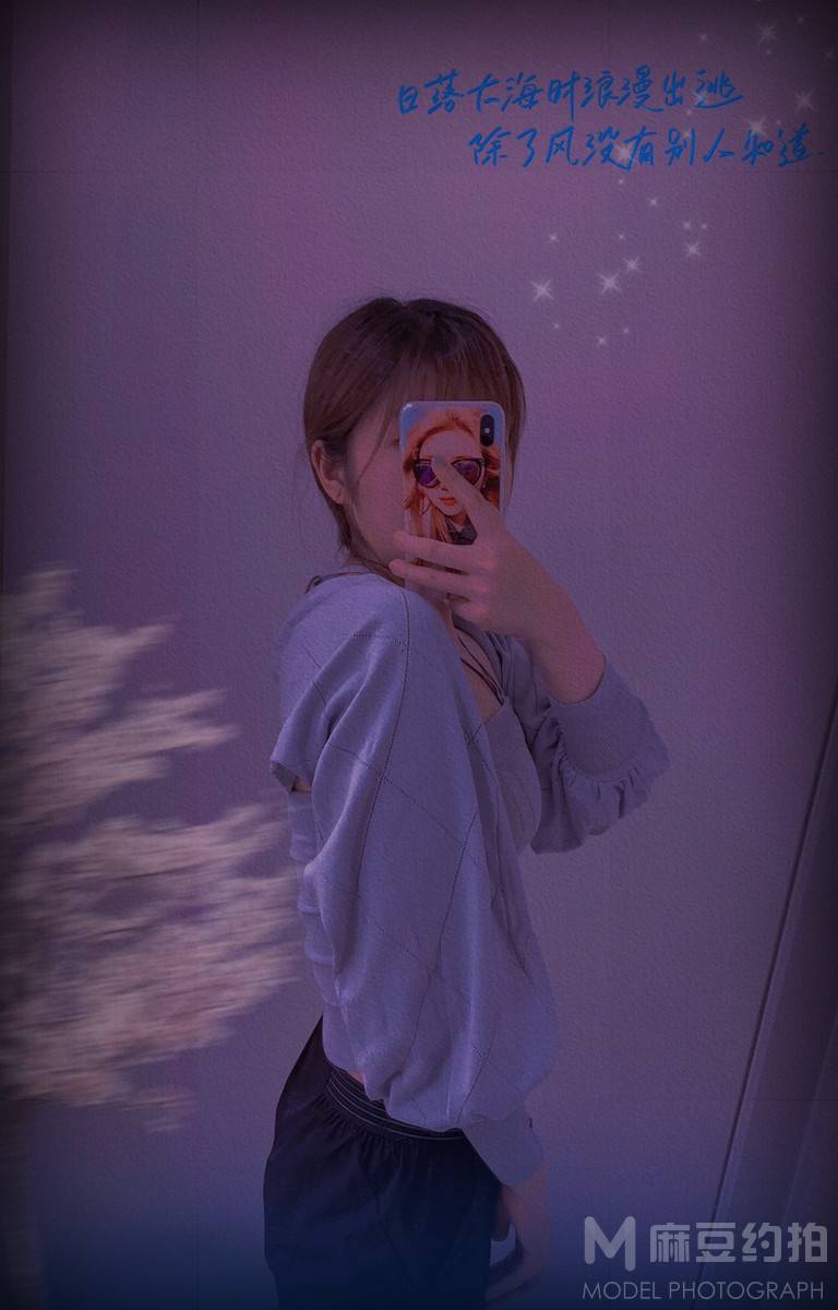 胶片模特
