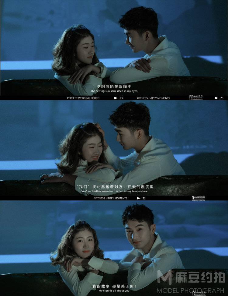 黑白模特