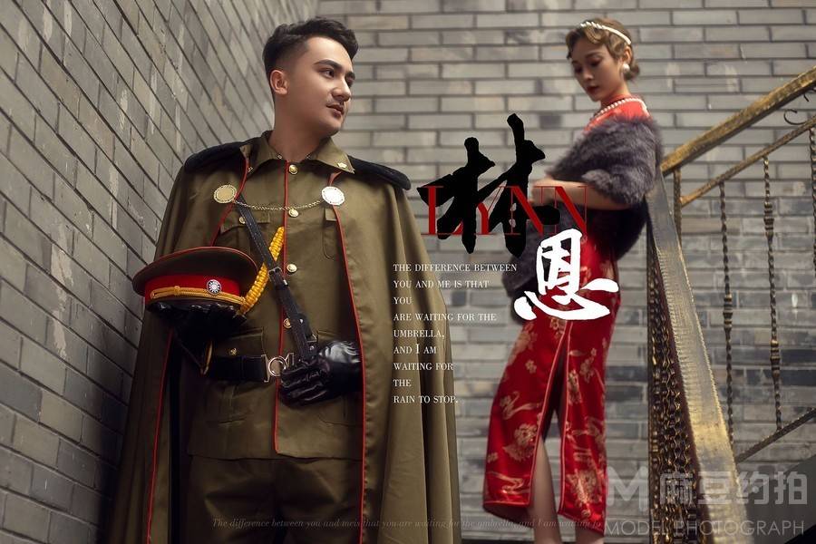 情侣模特