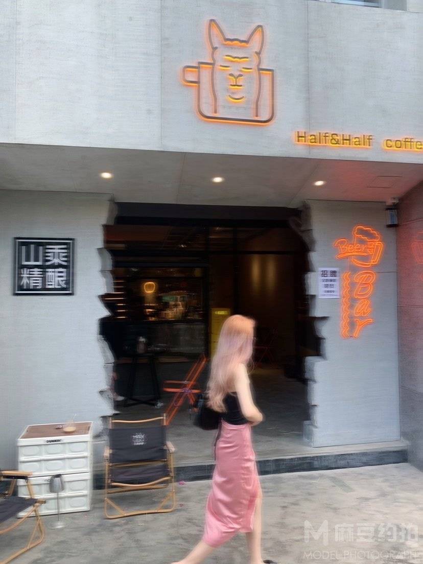 淘宝模特