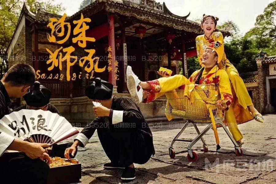 情侣模特