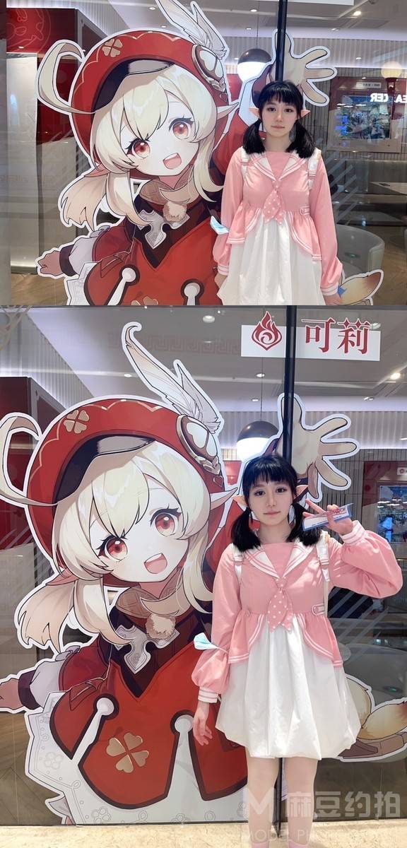 商务模特