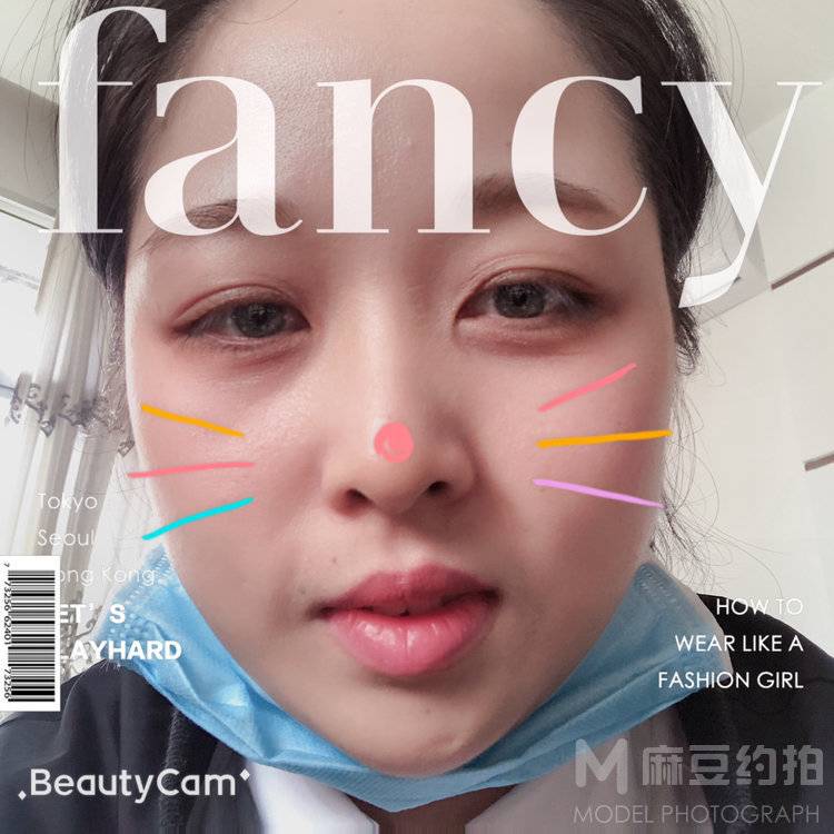 淘宝模特