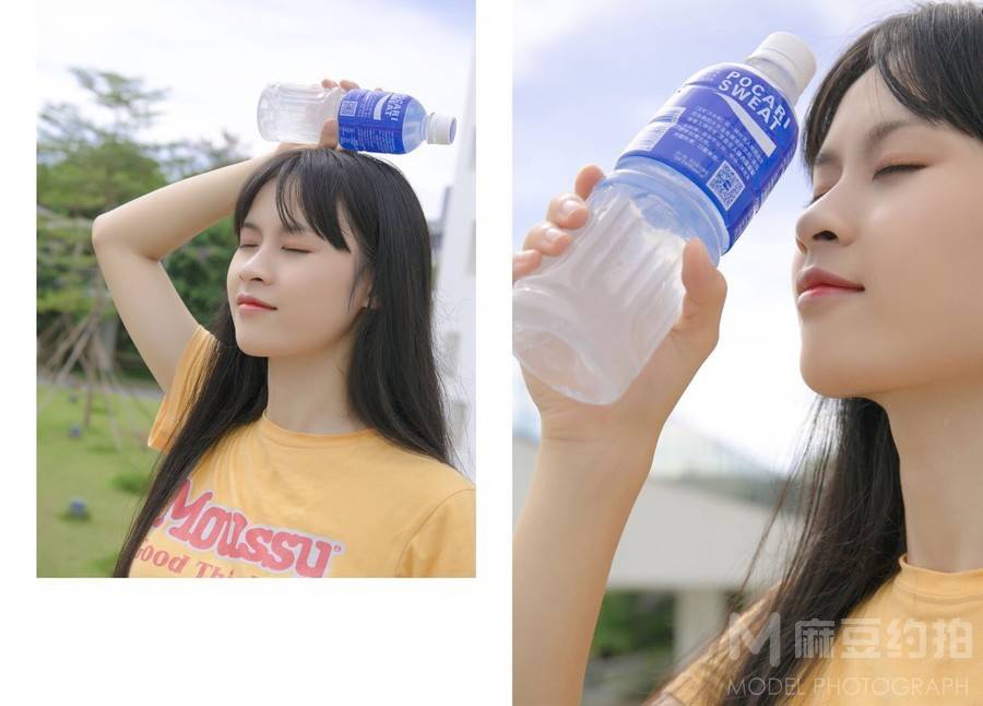 情绪模特