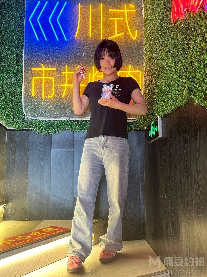 淘宝模特
