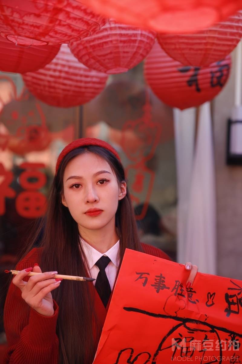 清新模特