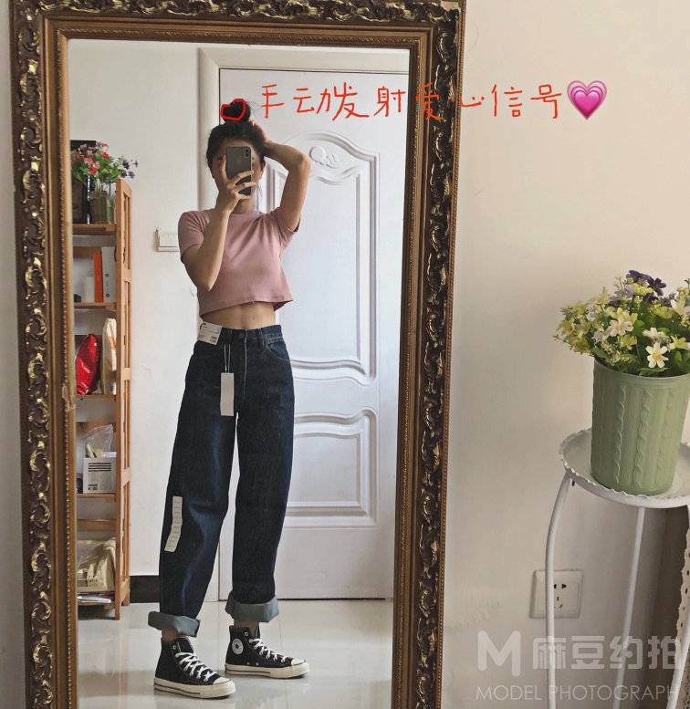 淘宝模特