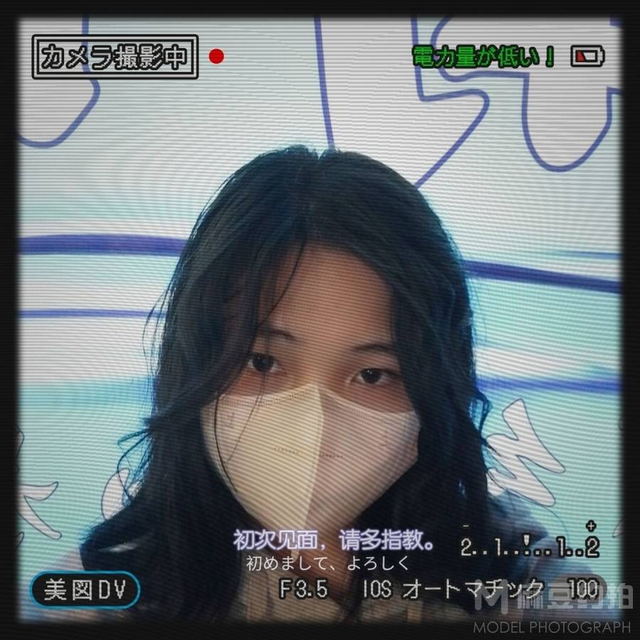 少女模特