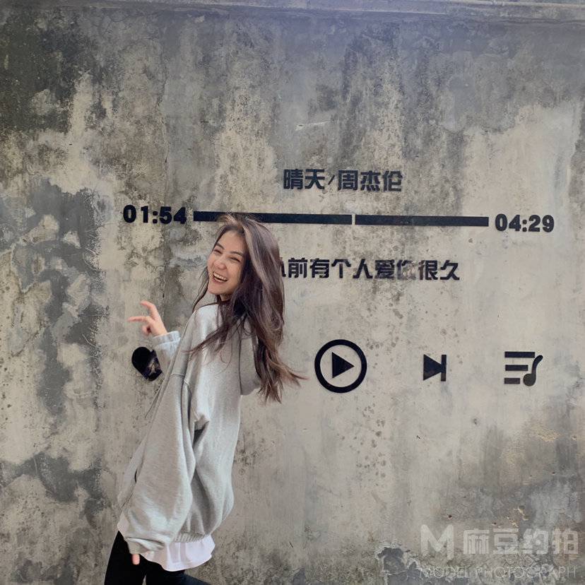 情侣模特