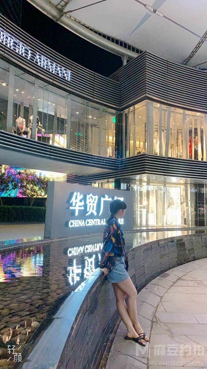 淘宝模特