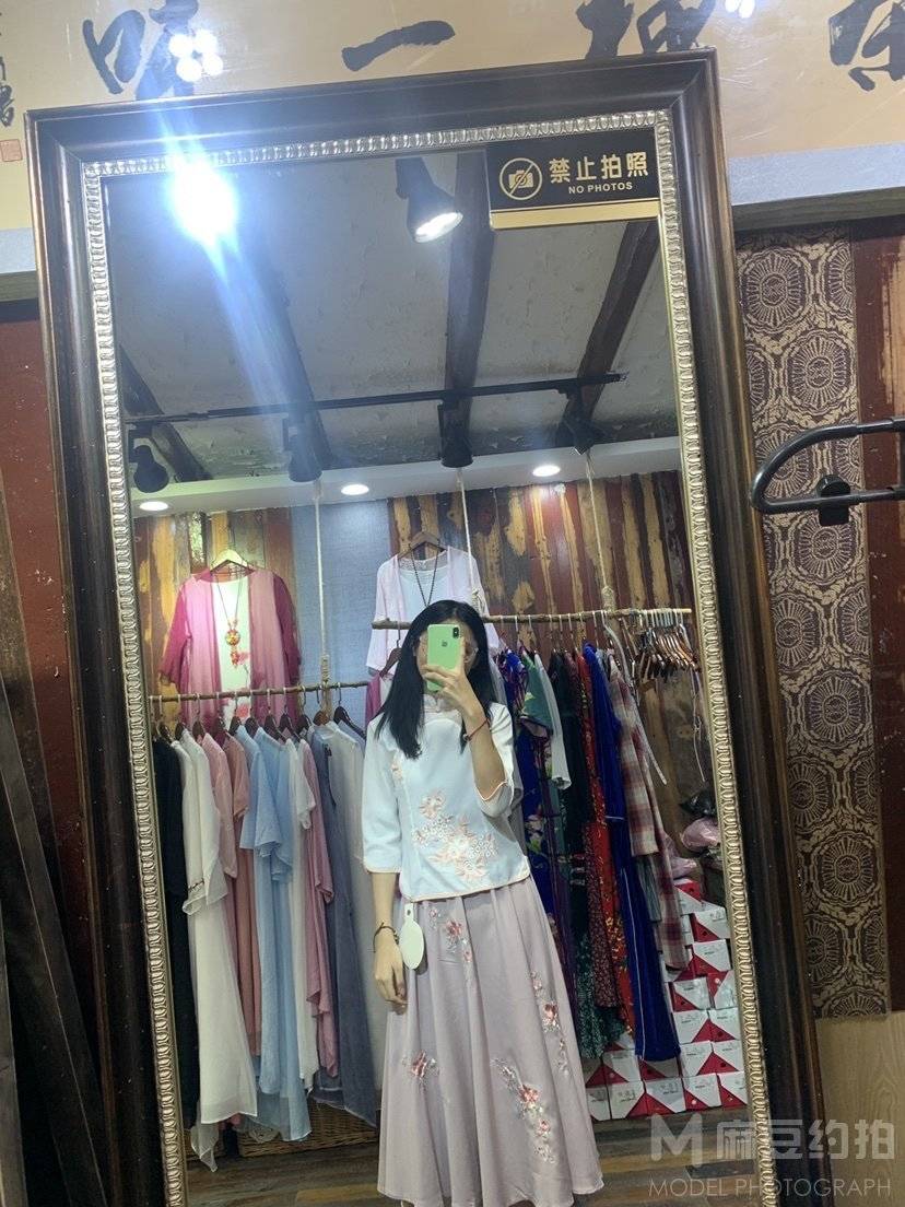 和服模特