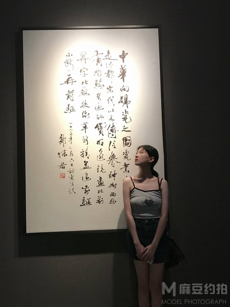 清新模特