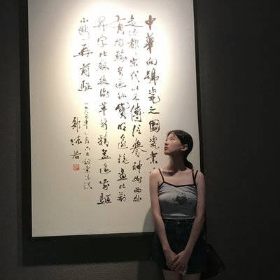 清新模特